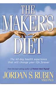 Maker's Diet Book